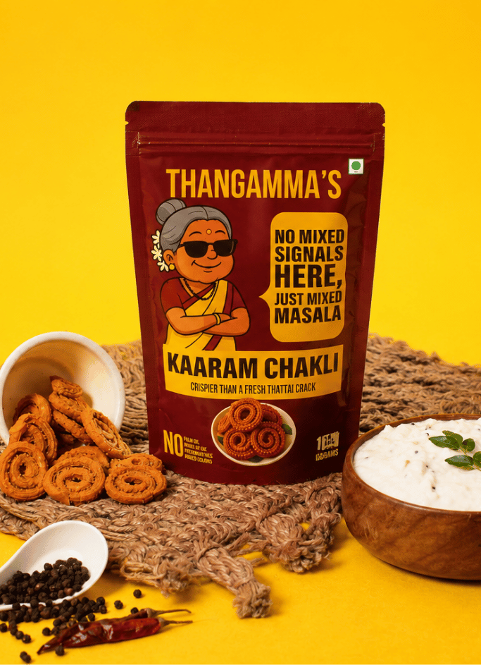 Kaaram Chakli (100 grams)