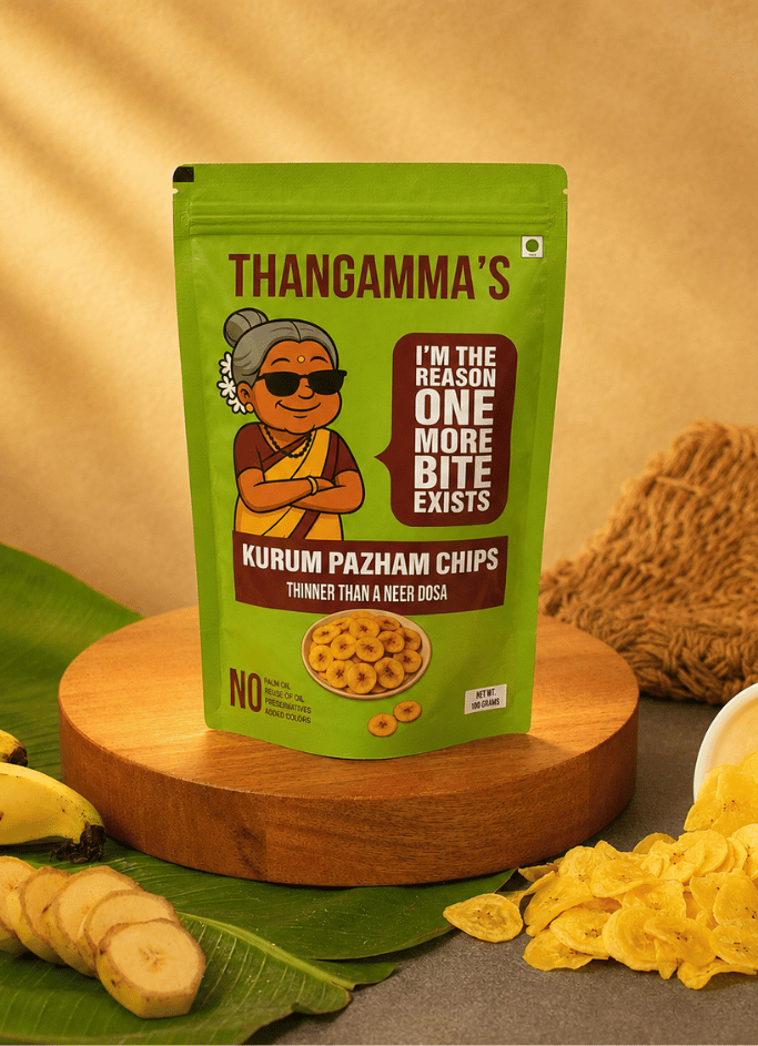 Kurum Pazham Chips (100 grams)