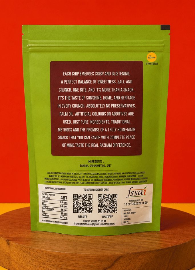 Kurum Pazham Chips (100 grams)