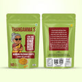 Kurum Pazham Chips (100 grams)