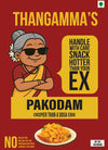Pakodam (100 grams)