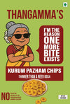 Kurum Pazham Chips (100 grams)