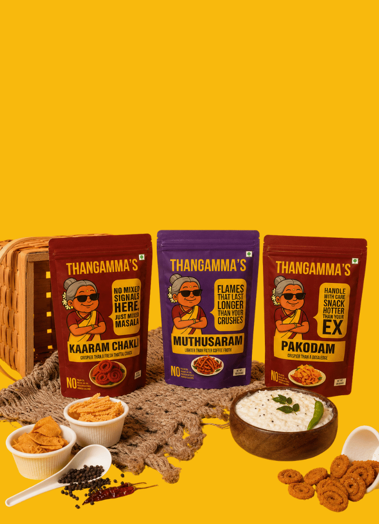 Rice Sidekick Combo (300 grams)